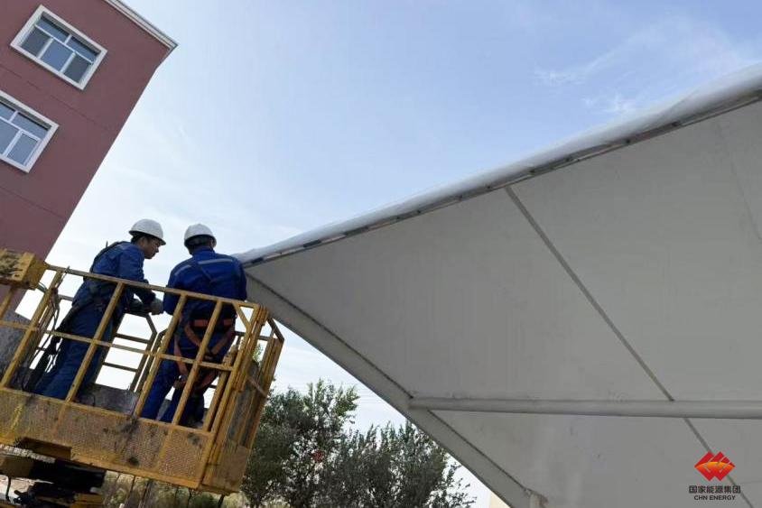 ���׮���ˣ�ְ����ů��